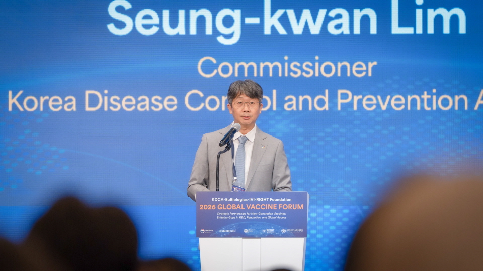 2026 글로벌 백신 포럼에서 인사말하는 질병관리청 임승관 청장